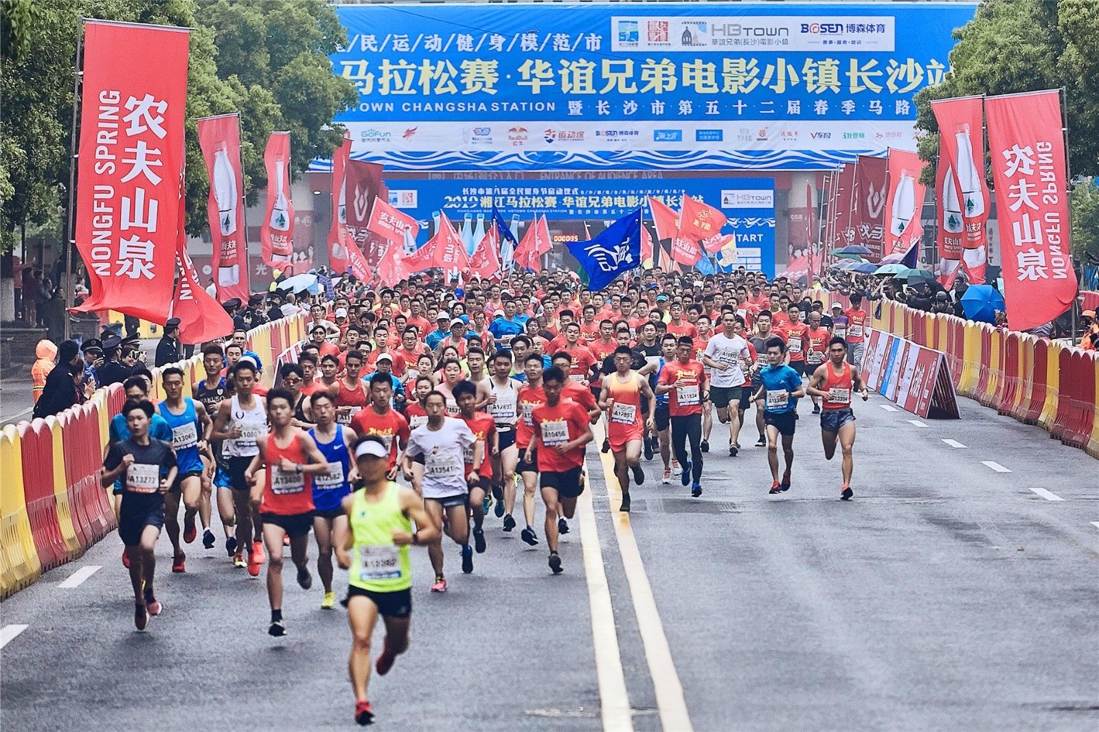 湖南意昂体育管理有限公司