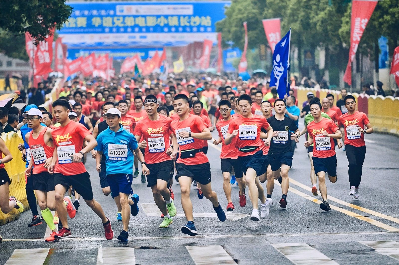 湖南意昂体育管理有限公司