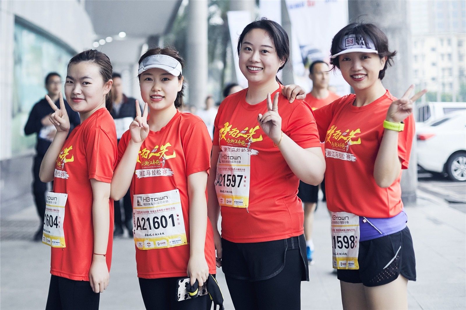 湖南意昂体育管理有限公司