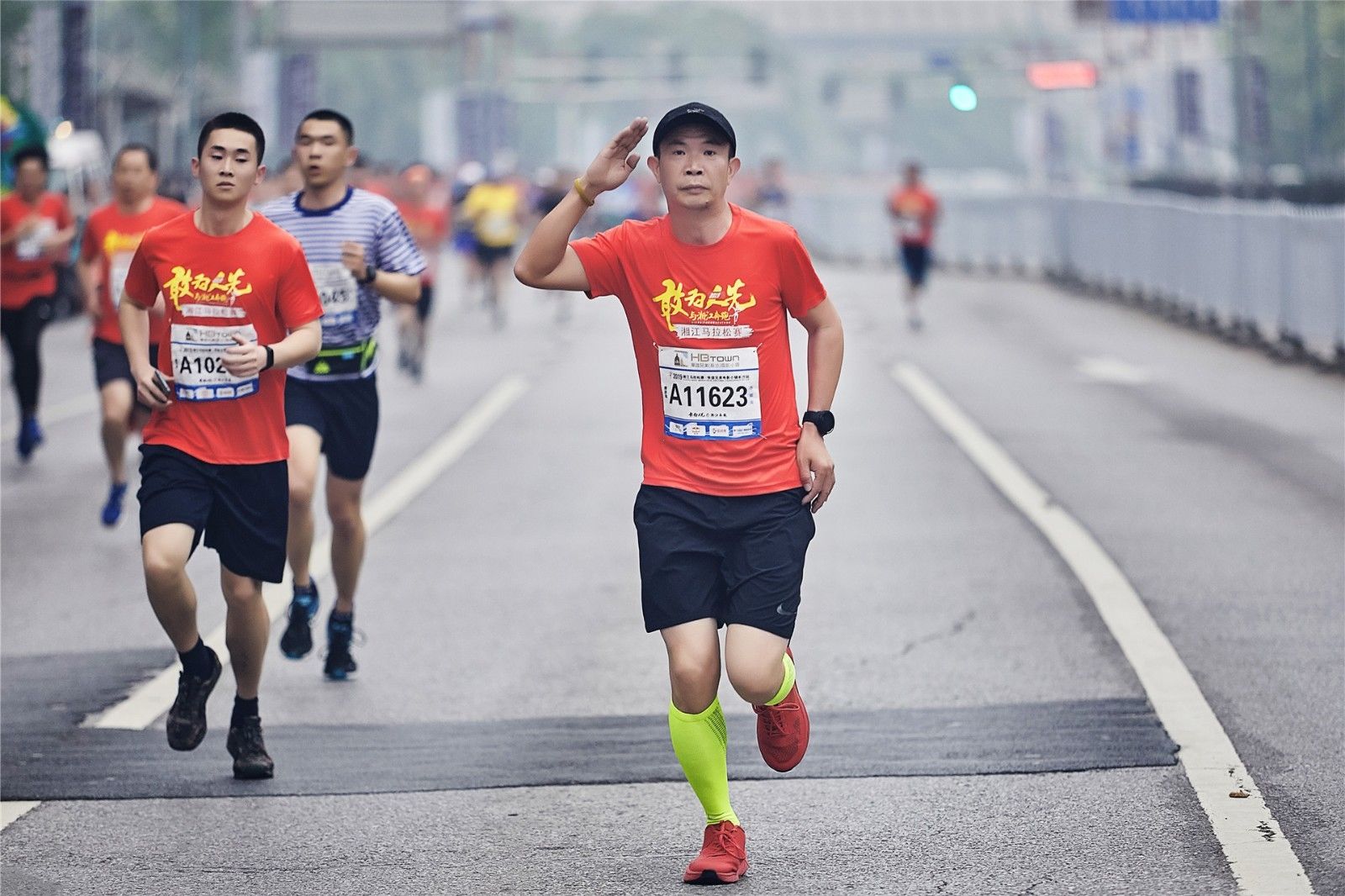 湖南意昂体育管理有限公司