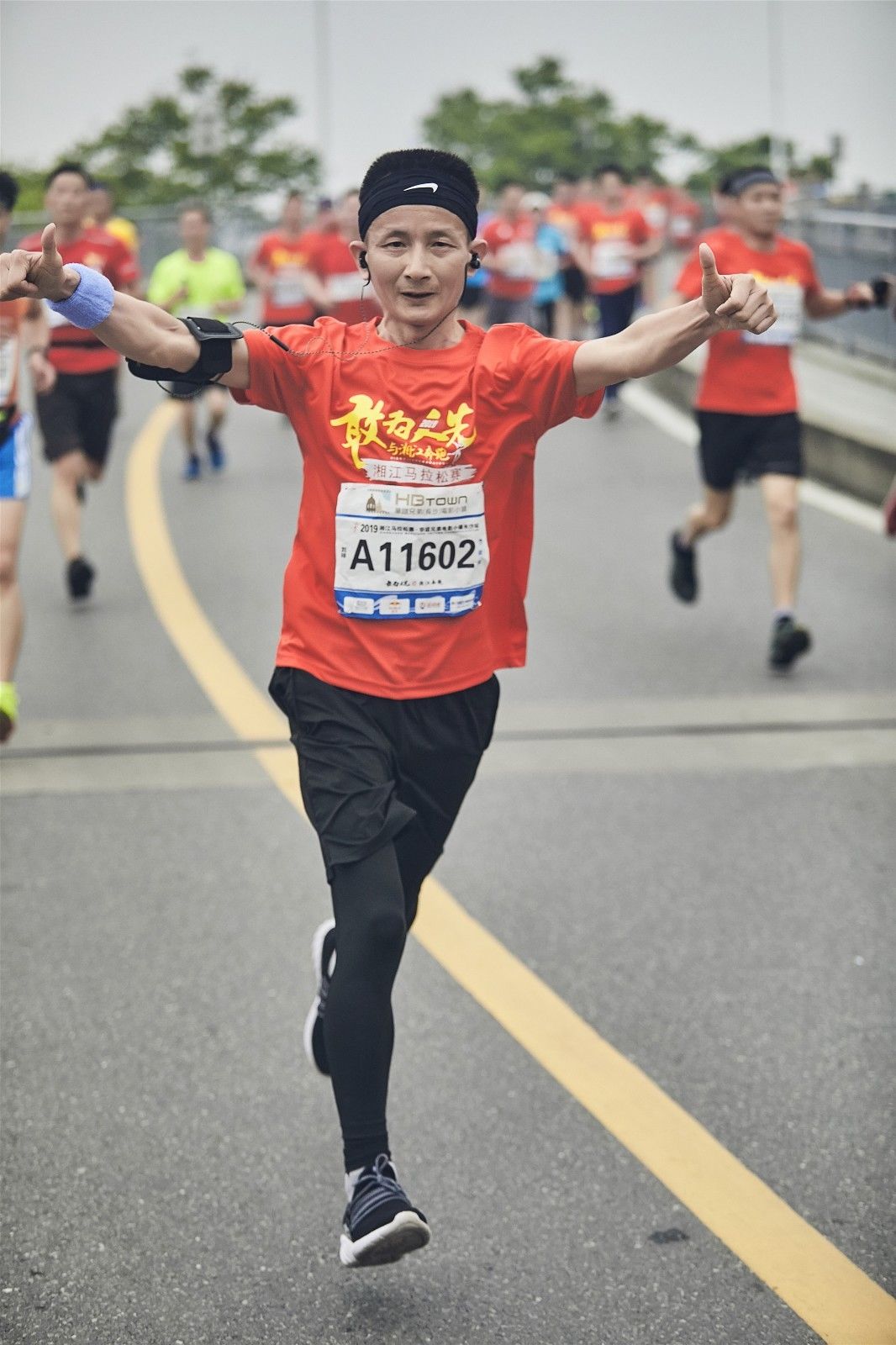 湖南意昂体育管理有限公司