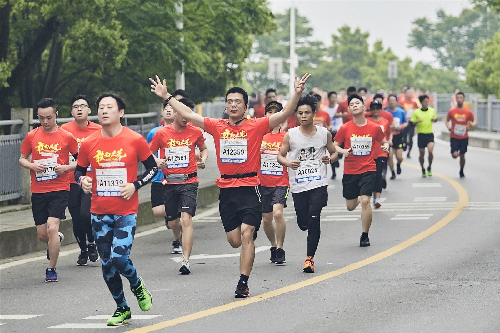 湖南意昂体育管理有限公司