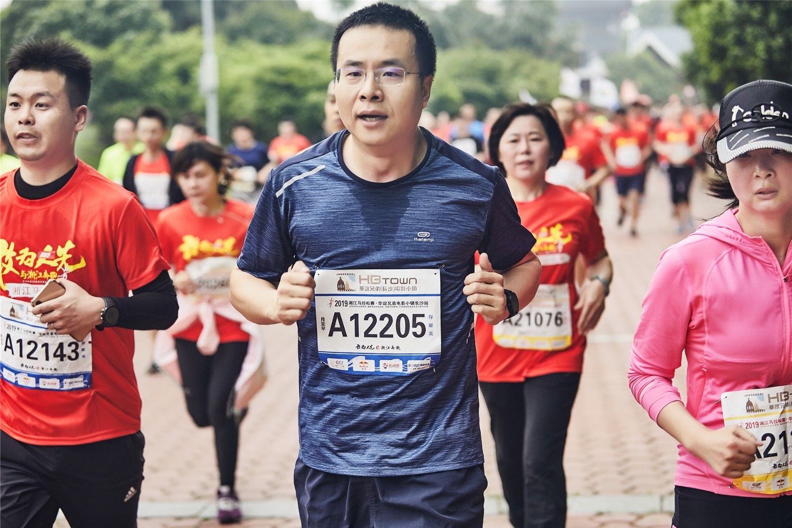 湖南意昂体育管理有限公司