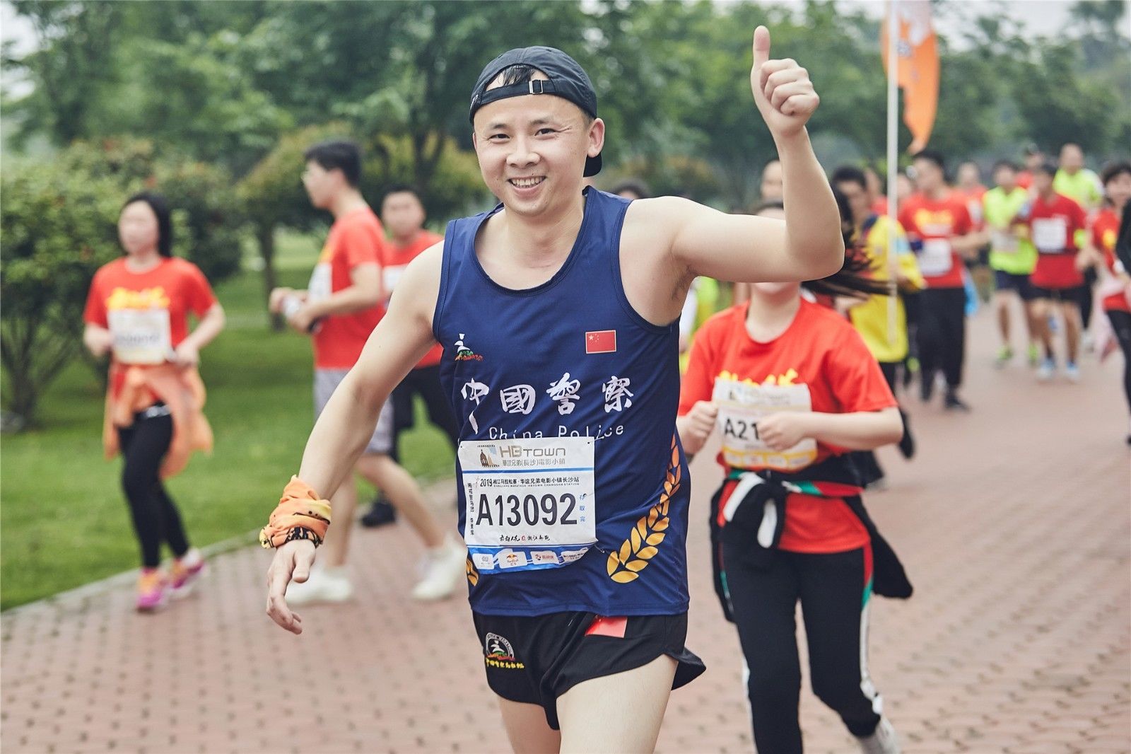 湖南意昂体育管理有限公司