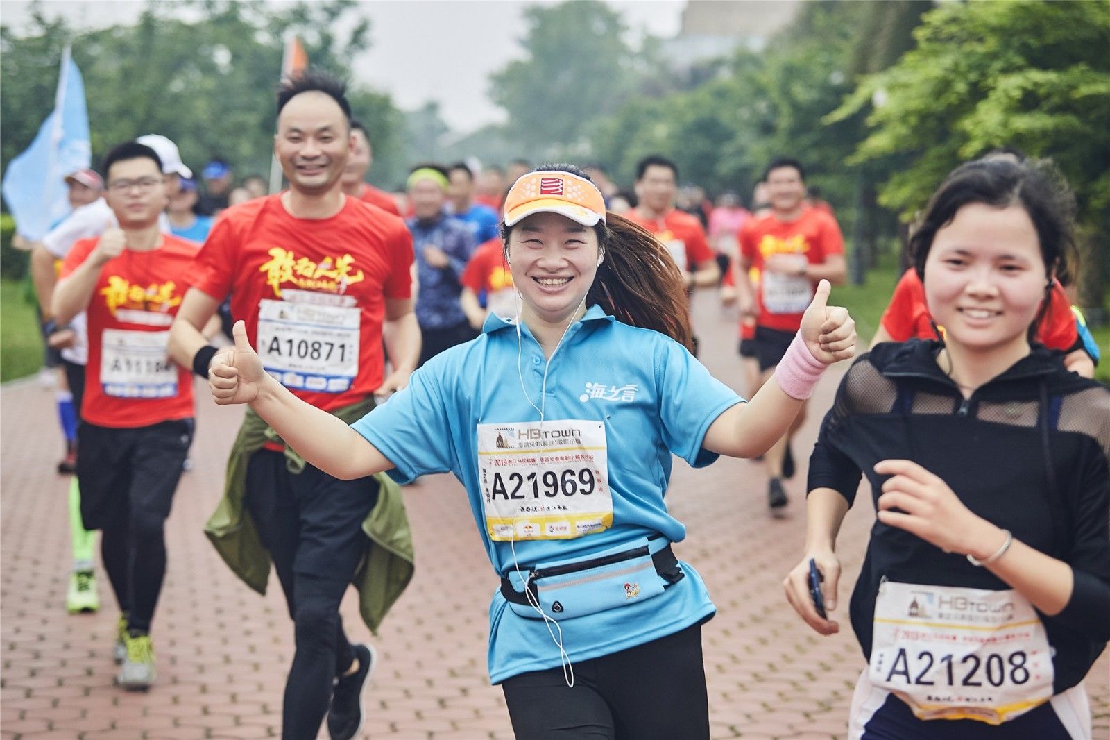 湖南意昂体育管理有限公司