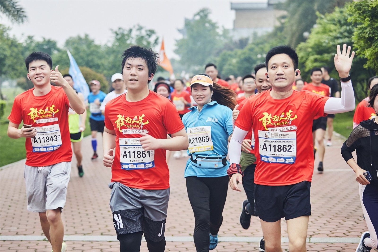 湖南意昂体育管理有限公司