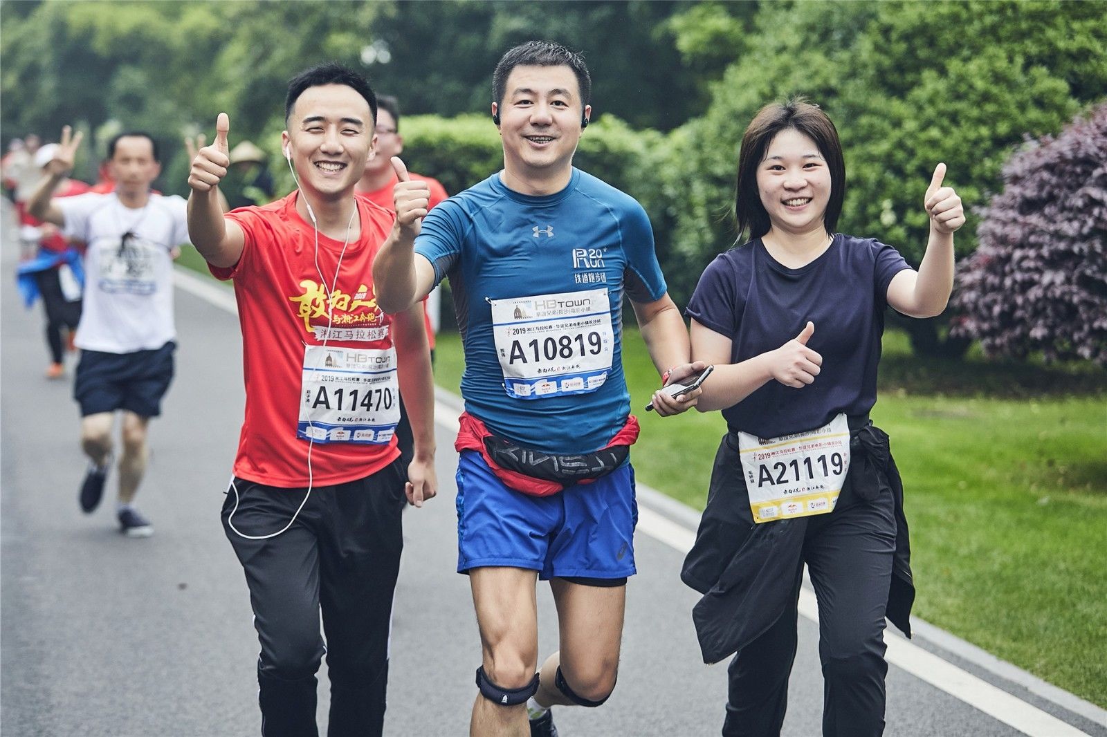 湖南意昂体育管理有限公司