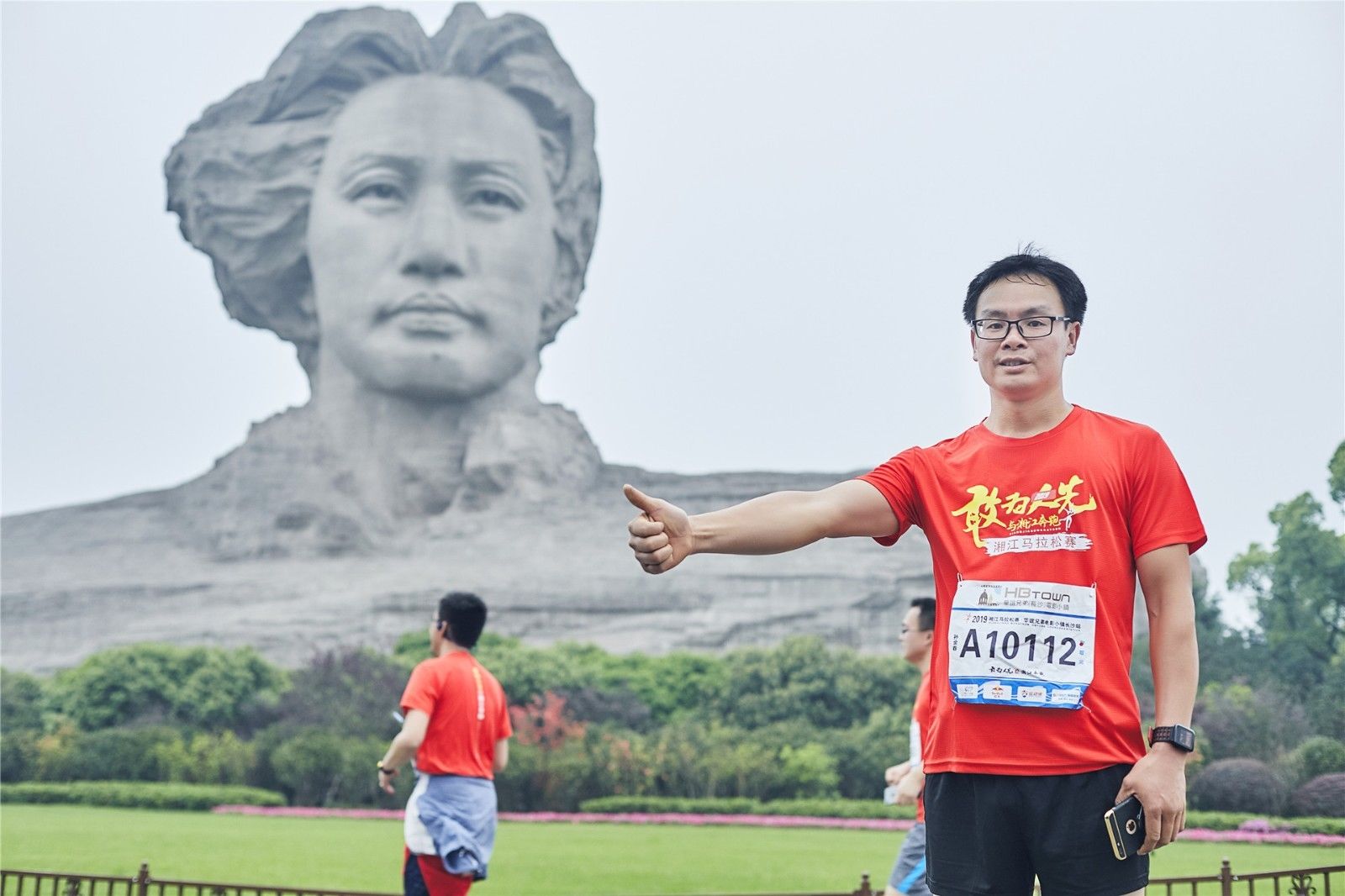 湖南意昂体育管理有限公司