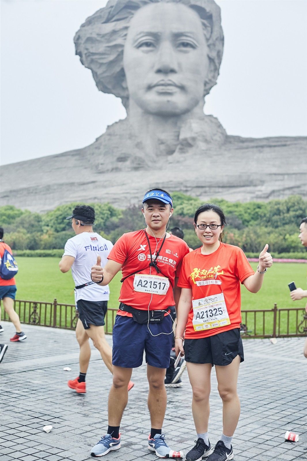 湖南意昂体育管理有限公司