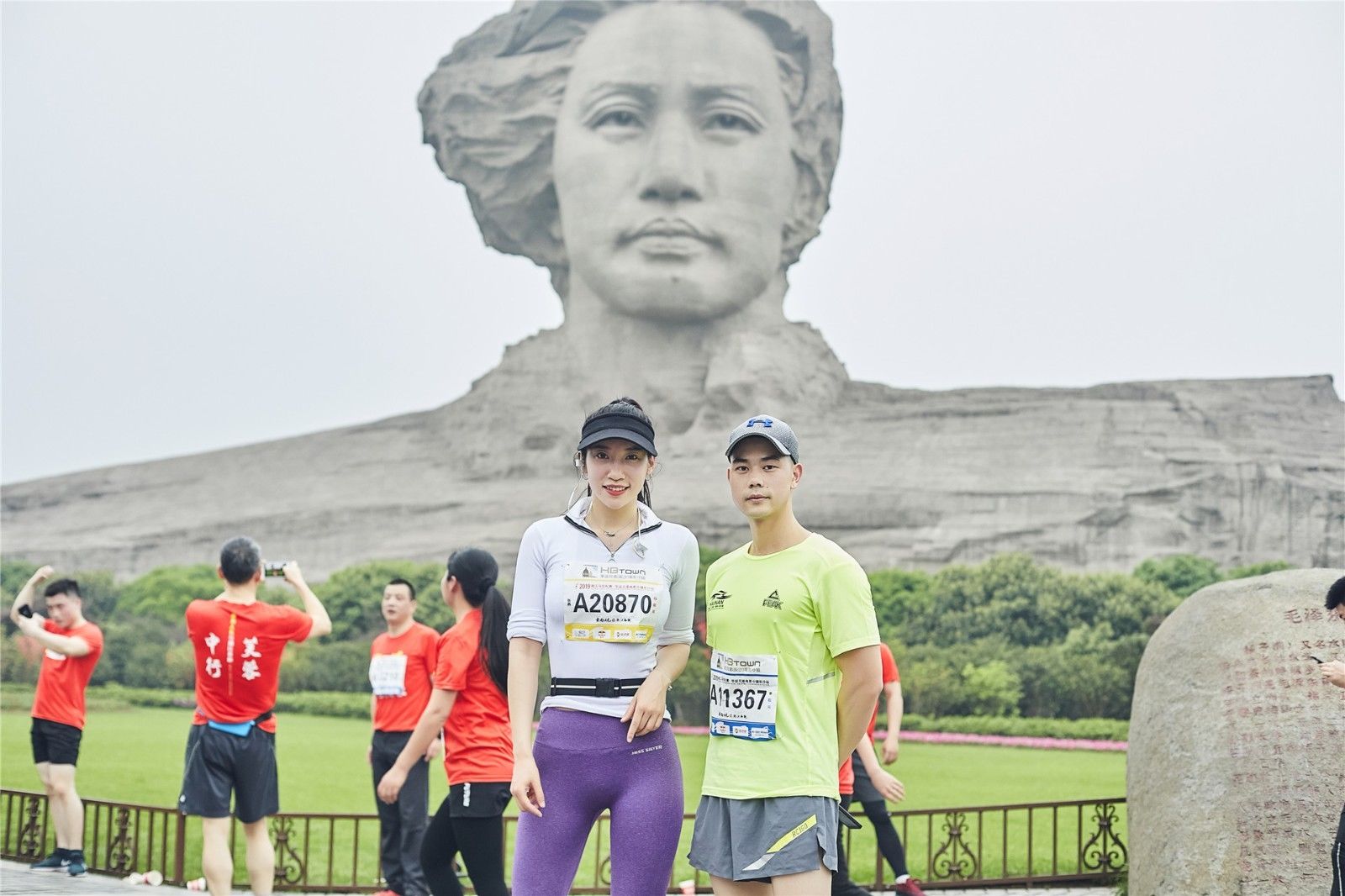 湖南意昂体育管理有限公司