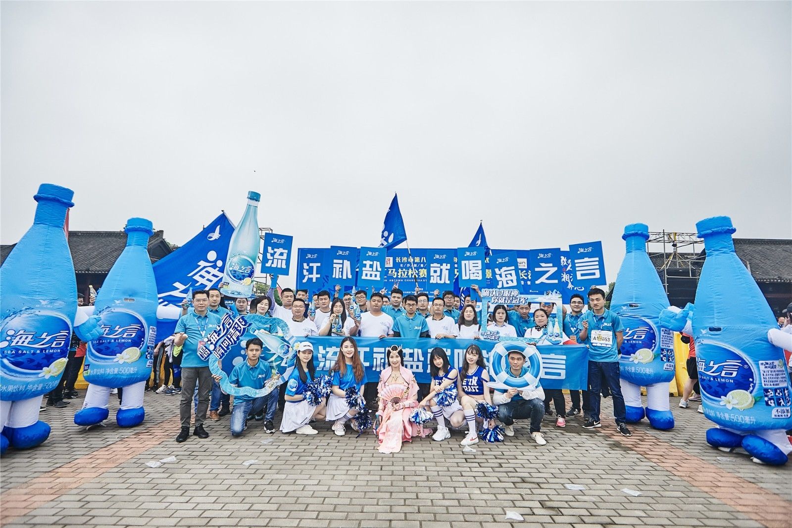 湖南意昂体育管理有限公司