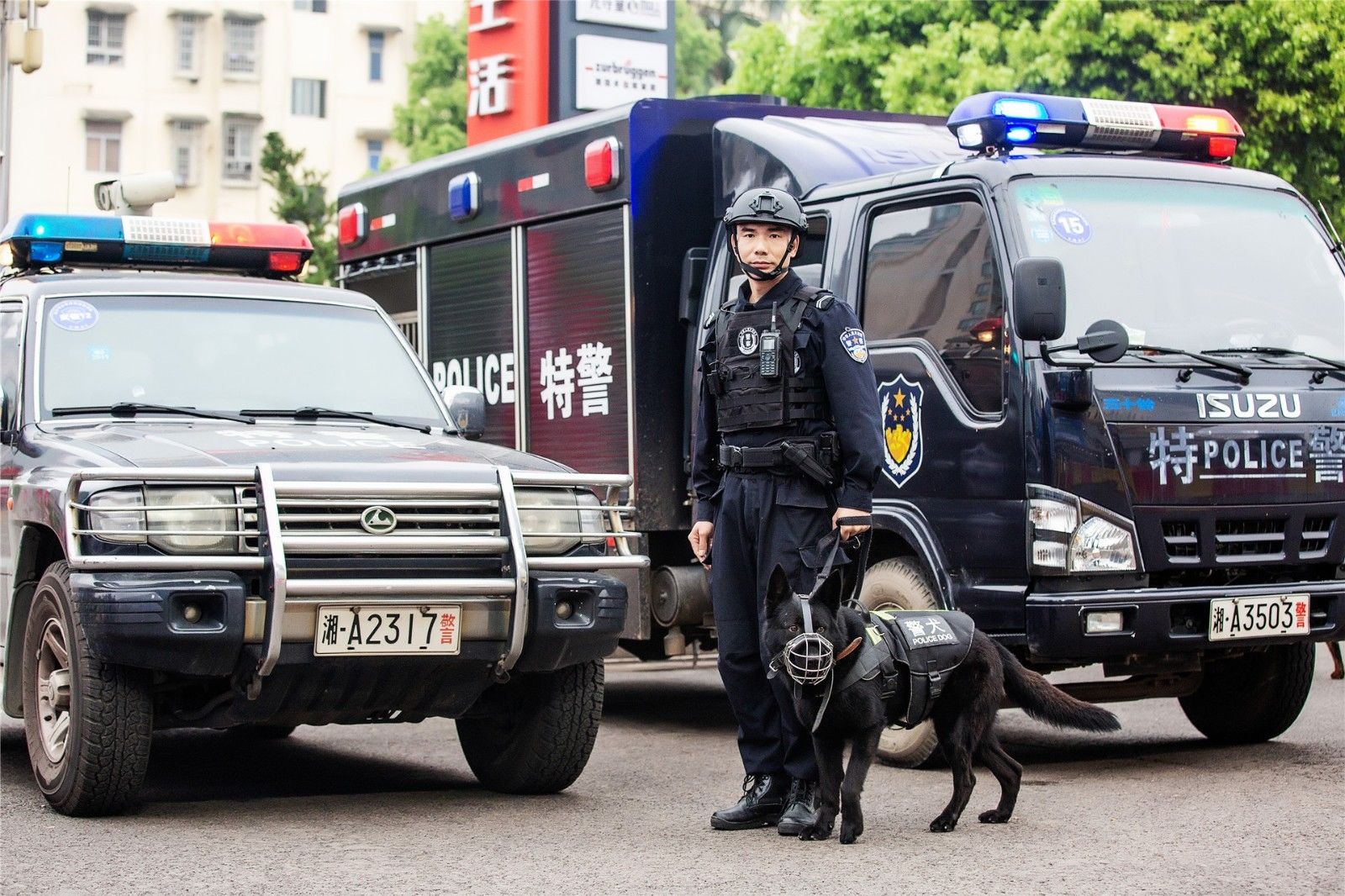 湖南意昂体育管理有限公司