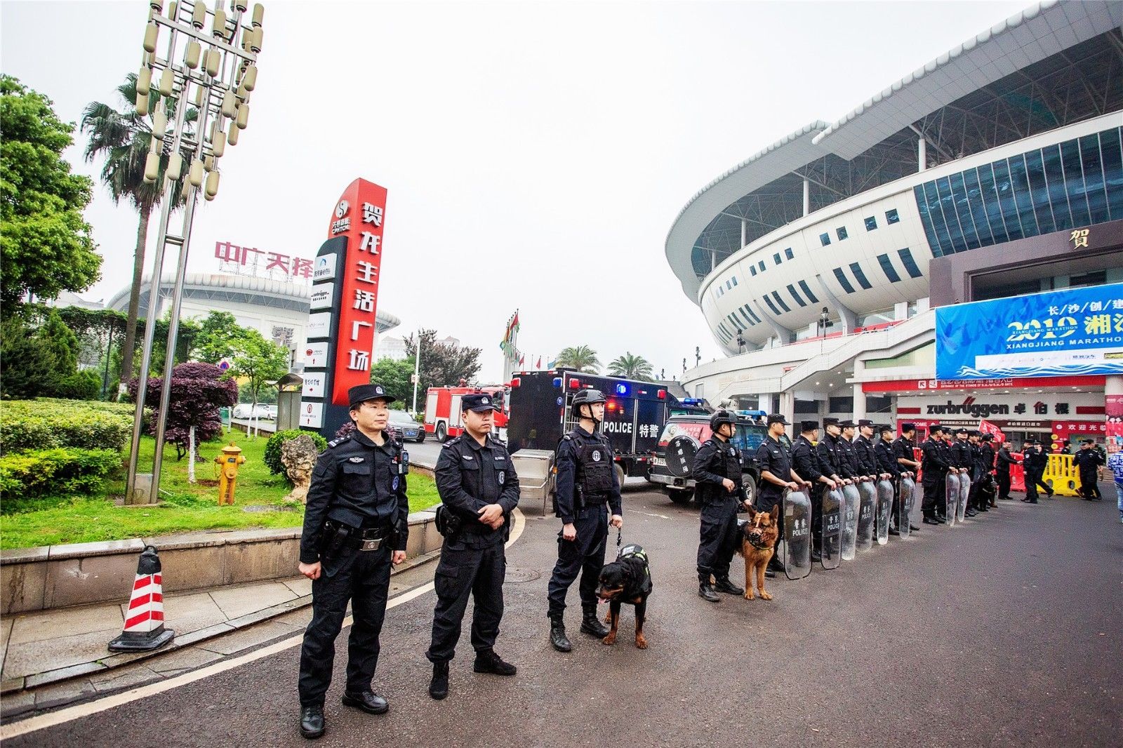 湖南意昂体育管理有限公司