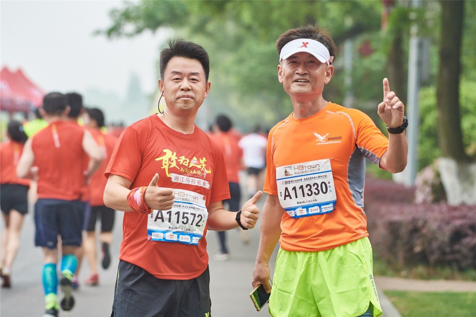 湖南意昂体育管理有限公司