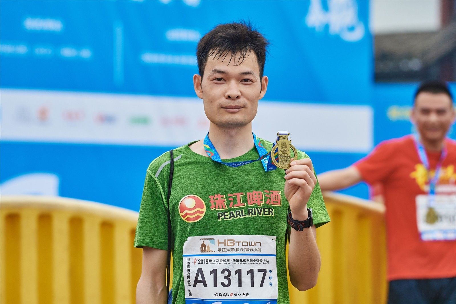 湖南意昂体育管理有限公司