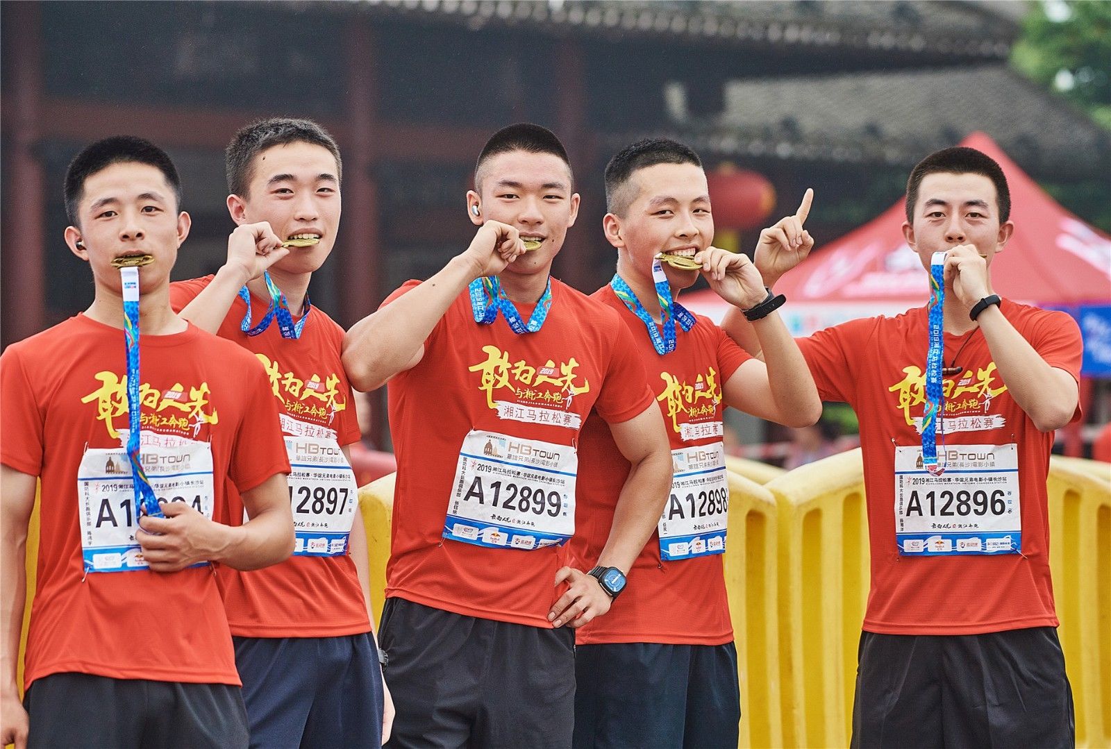 湖南意昂体育管理有限公司