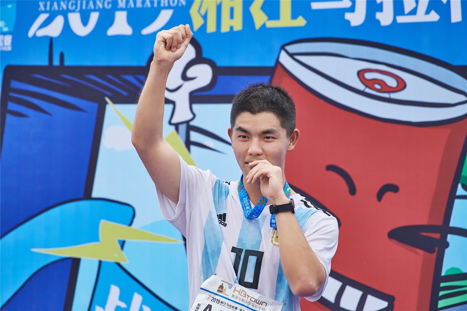 湖南意昂体育管理有限公司