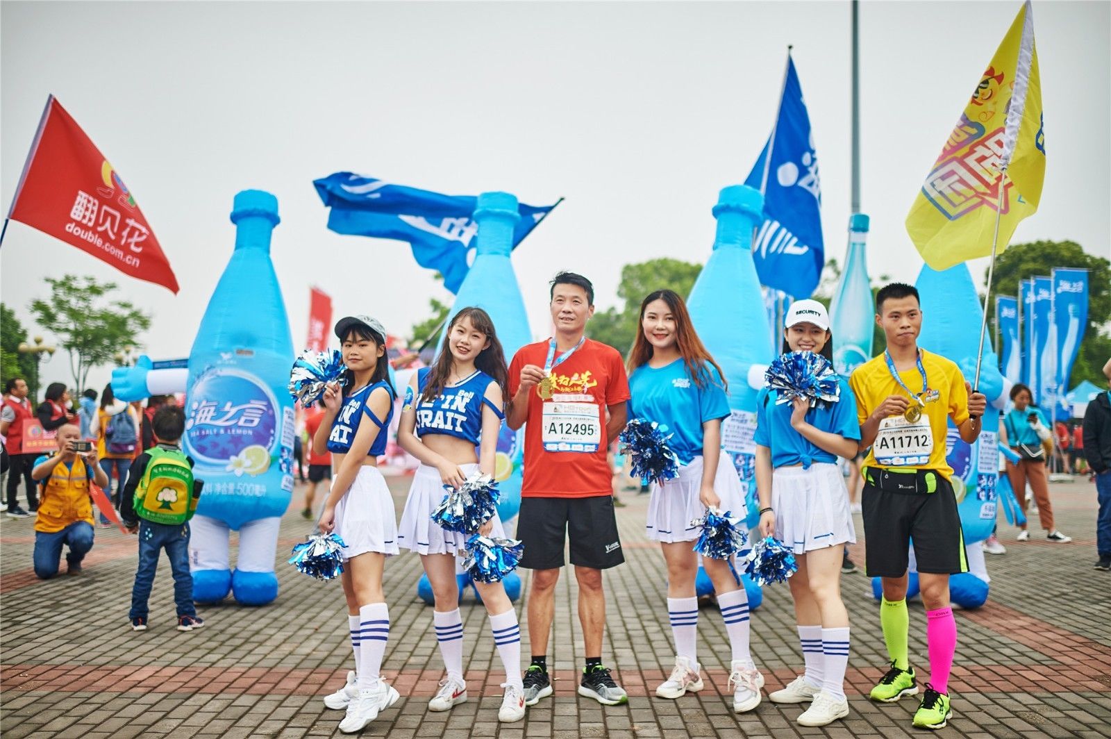 湖南意昂体育管理有限公司