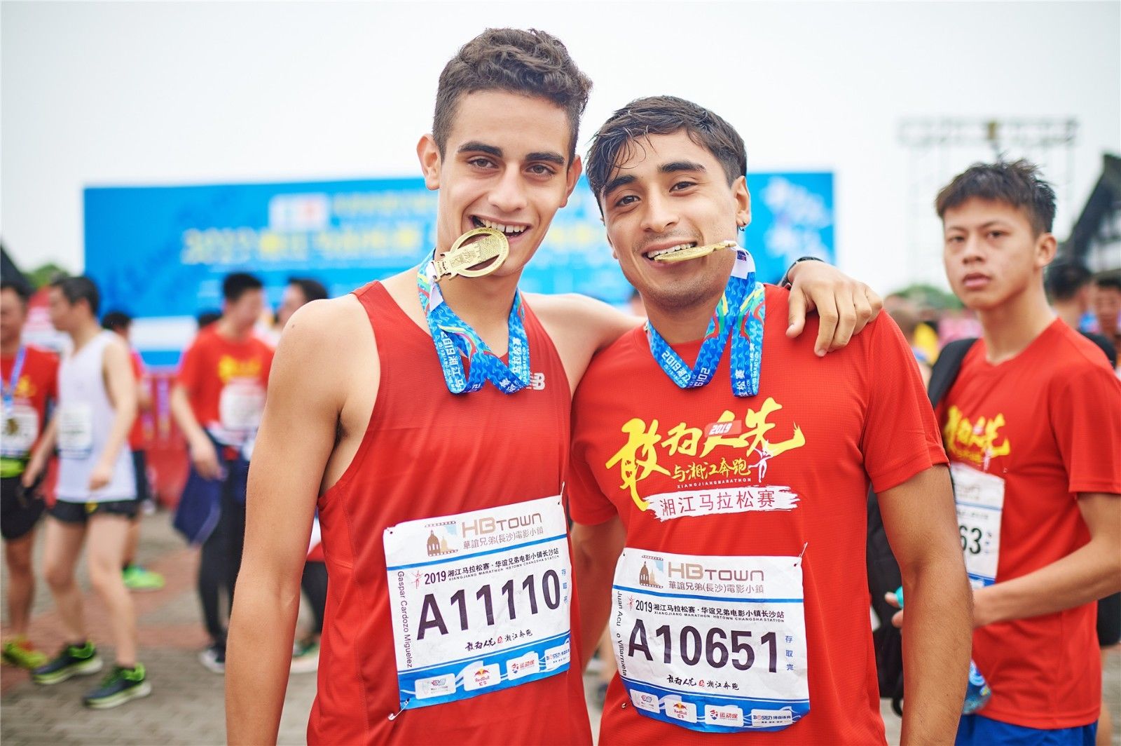 湖南意昂体育管理有限公司