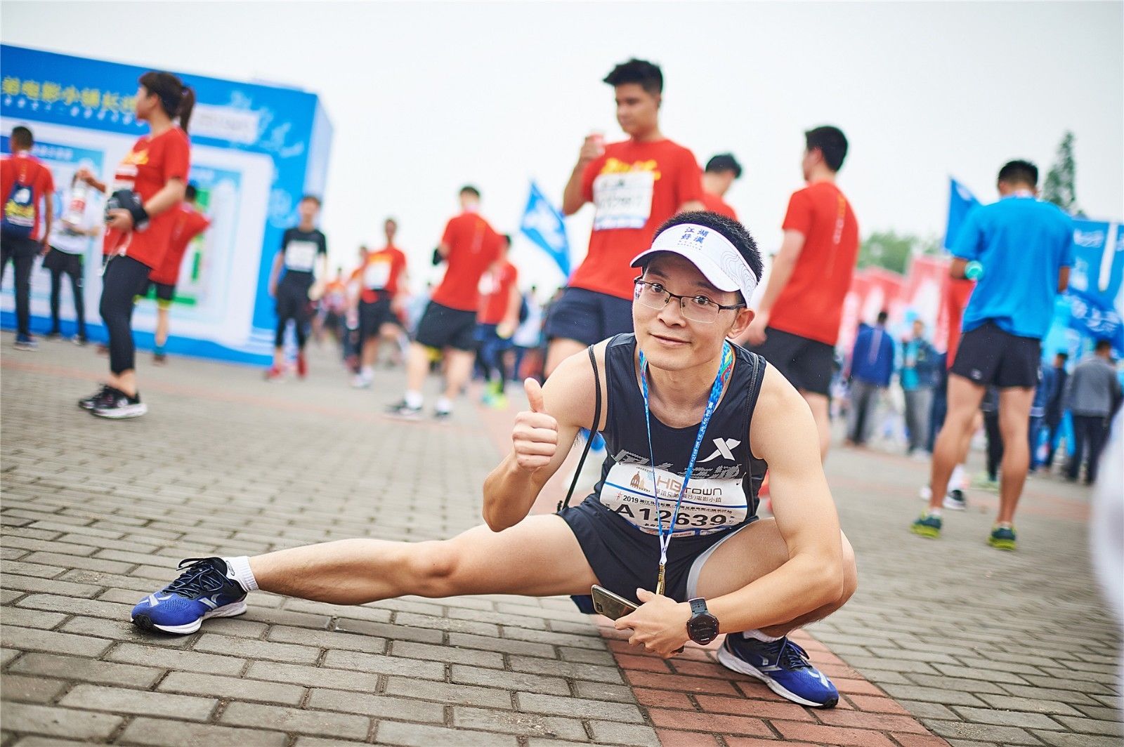 湖南意昂体育管理有限公司