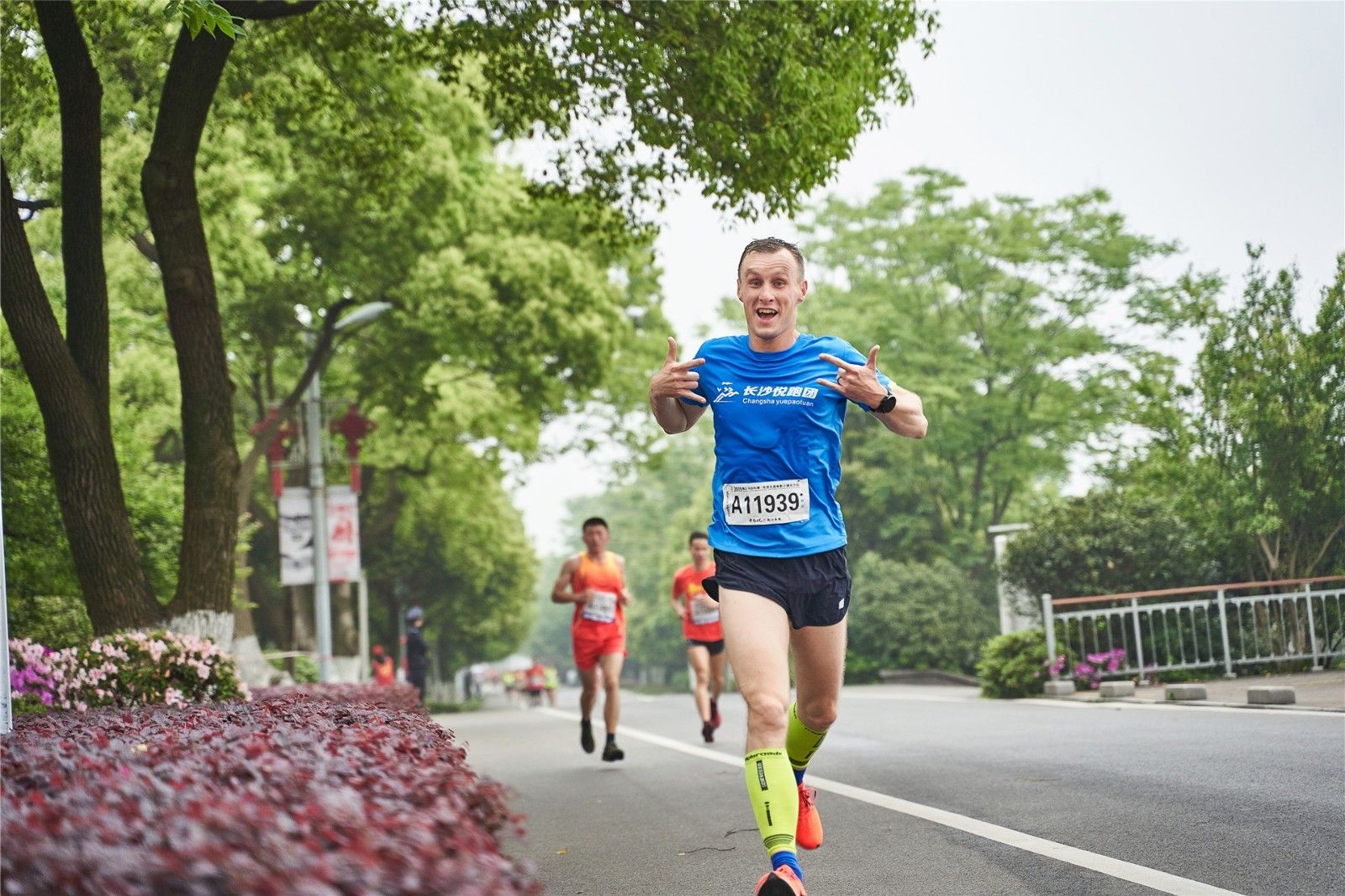 湖南意昂体育管理有限公司