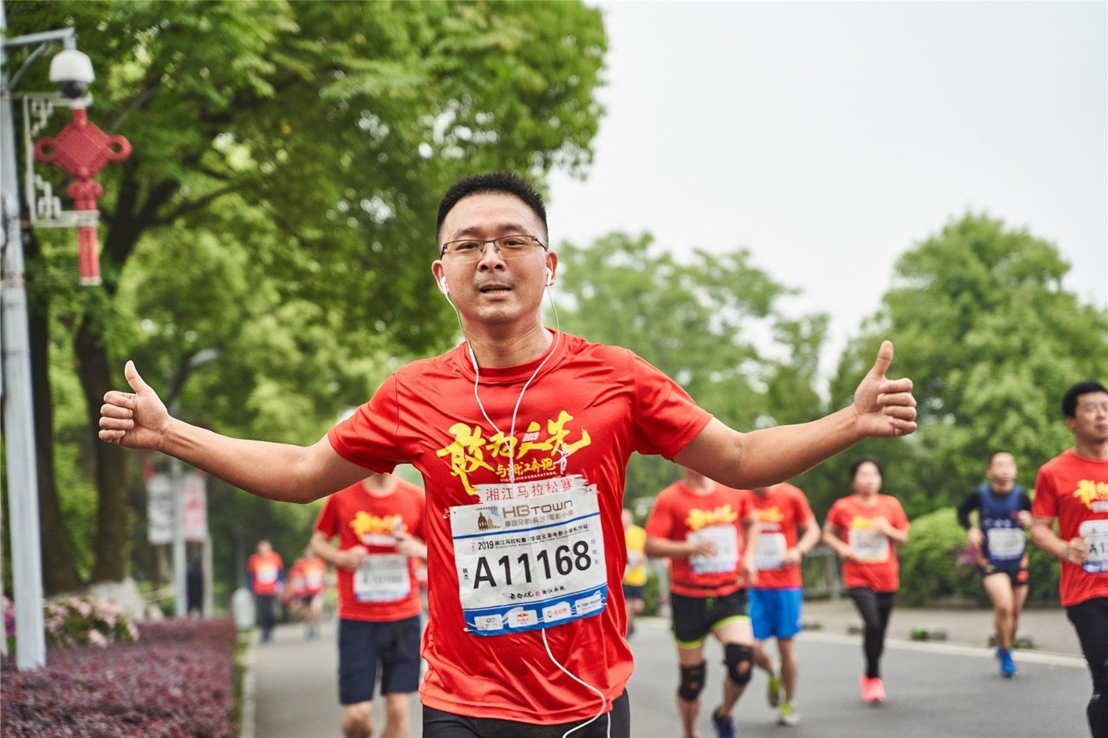 湖南意昂体育管理有限公司