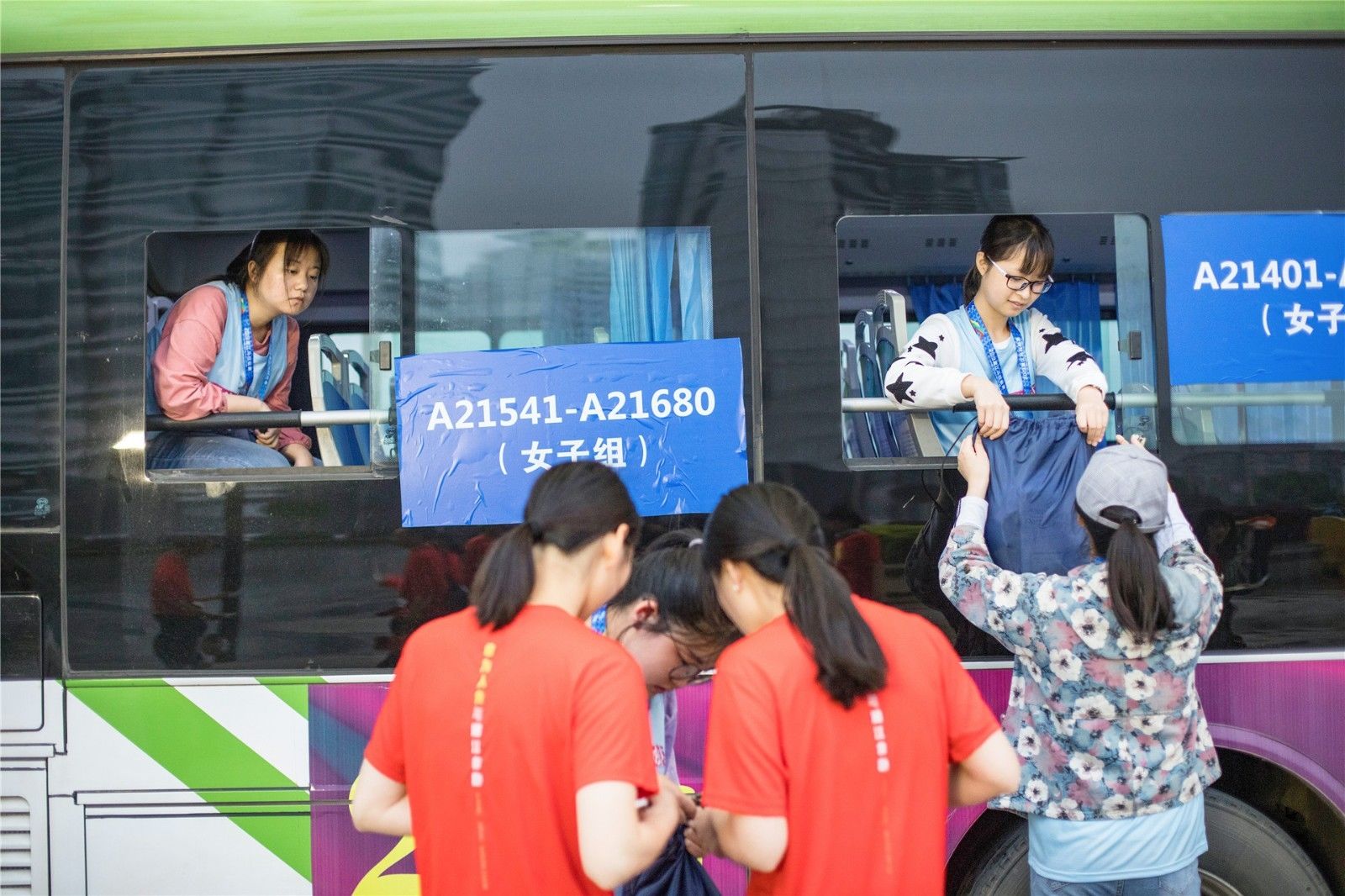 湖南意昂体育管理有限公司