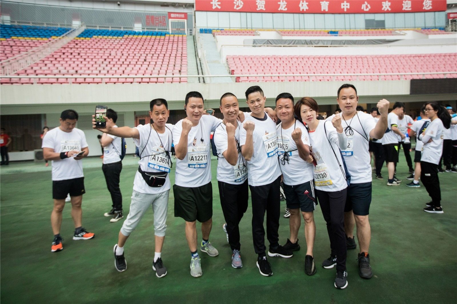 湖南意昂体育管理有限公司