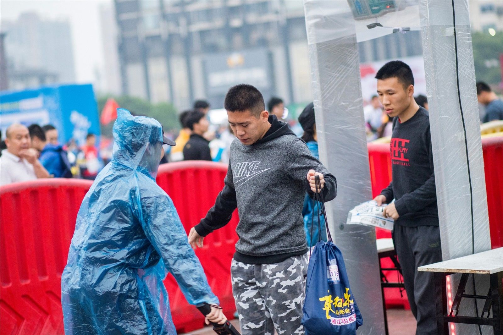 湖南意昂体育管理有限公司