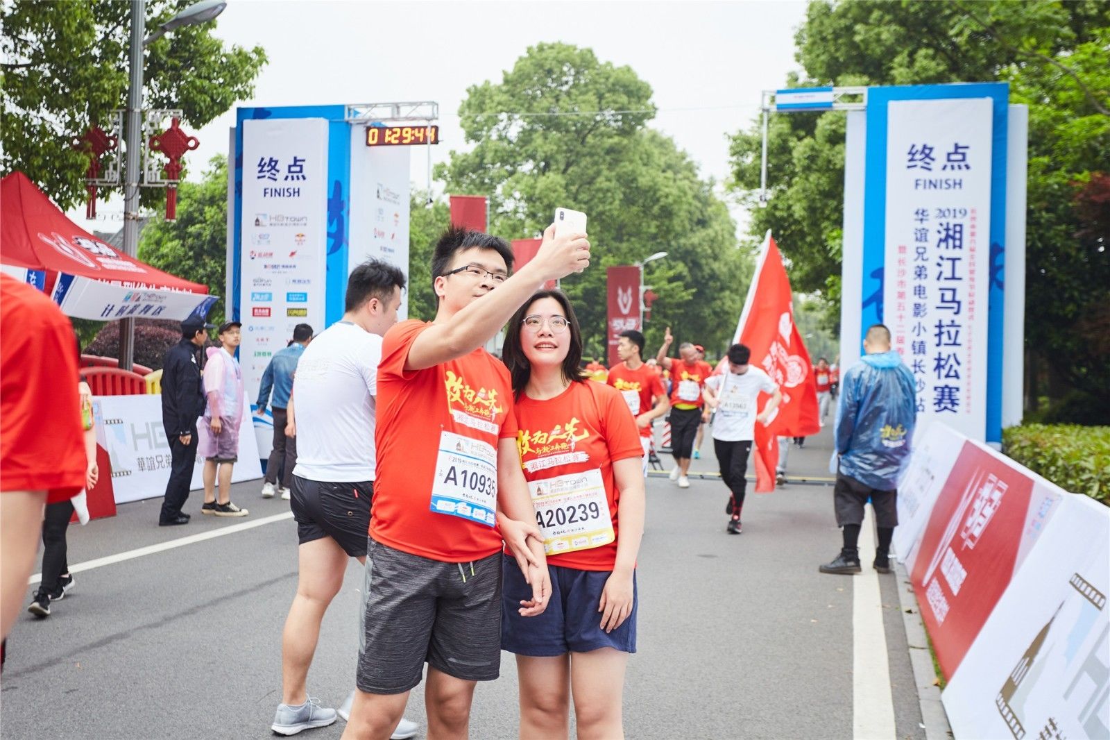 湖南意昂体育管理有限公司