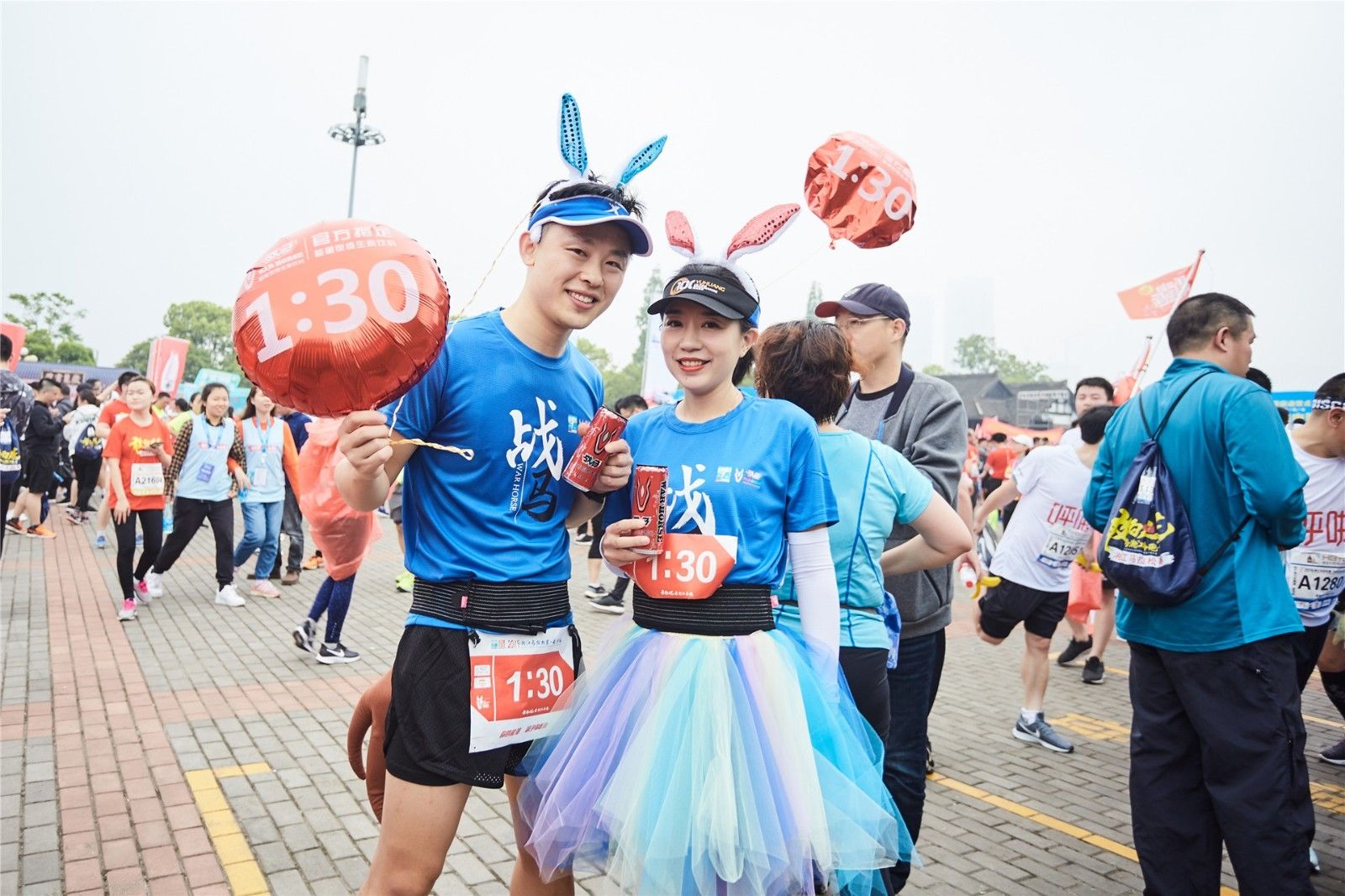 湖南意昂体育管理有限公司