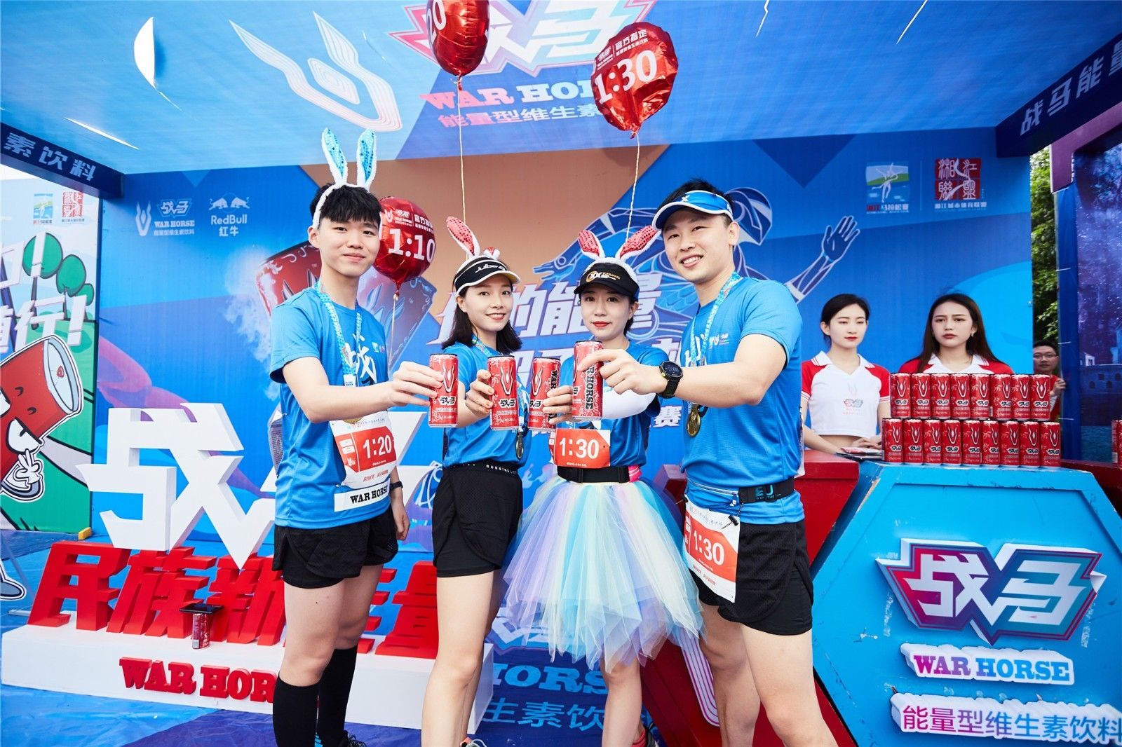 湖南意昂体育管理有限公司