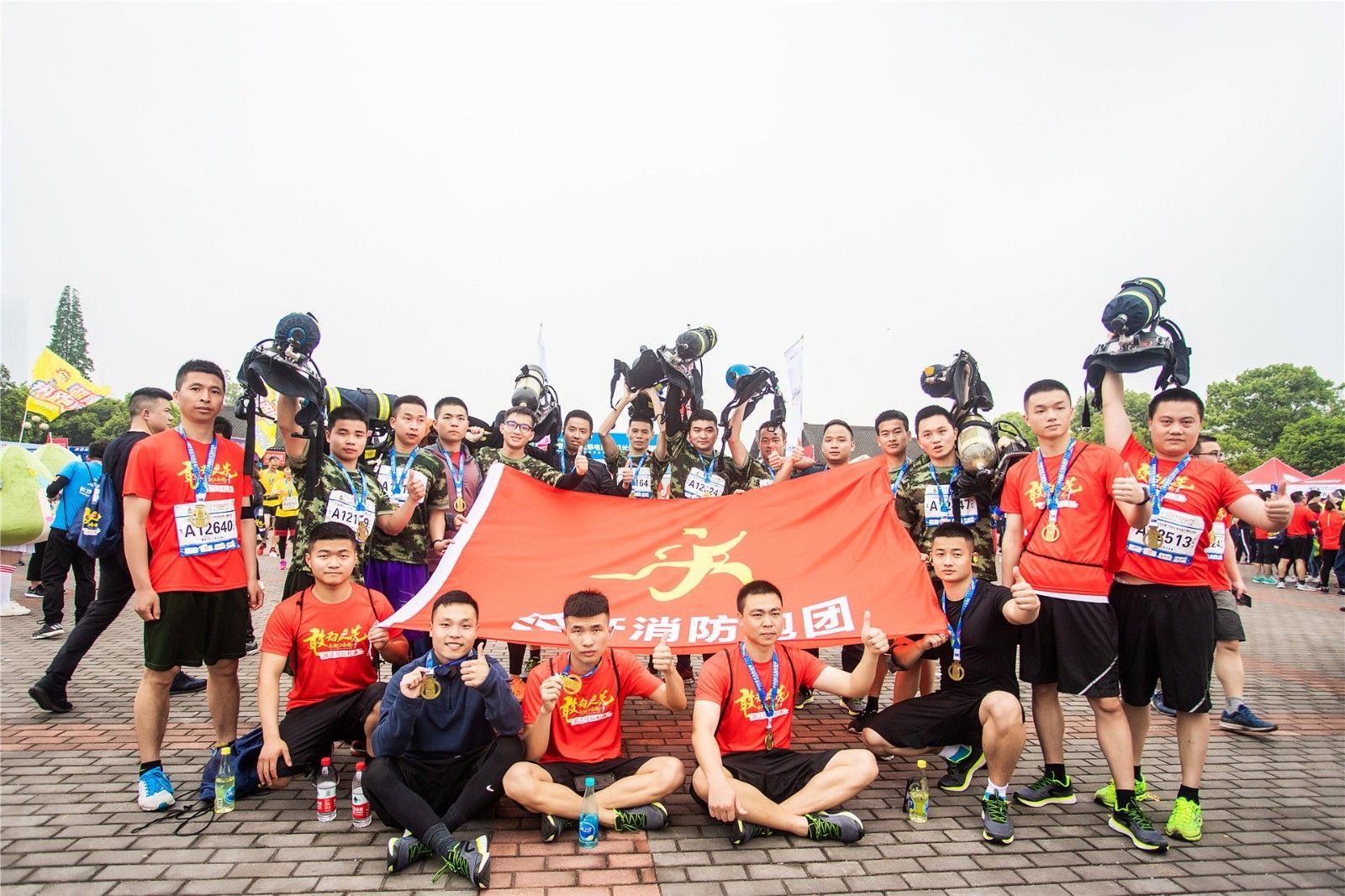 湖南意昂体育管理有限公司