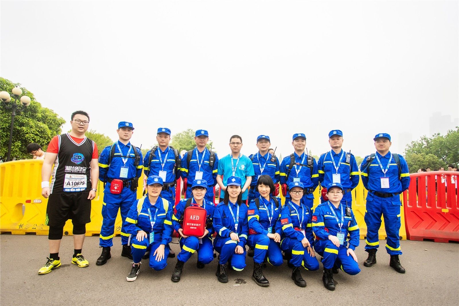 湖南意昂体育管理有限公司