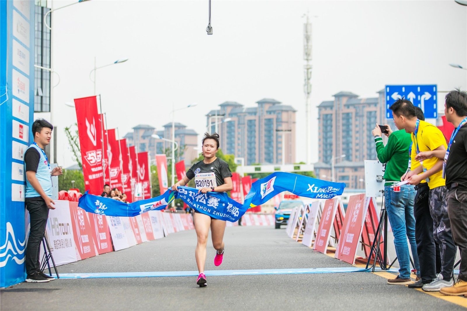 湖南意昂体育管理有限公司