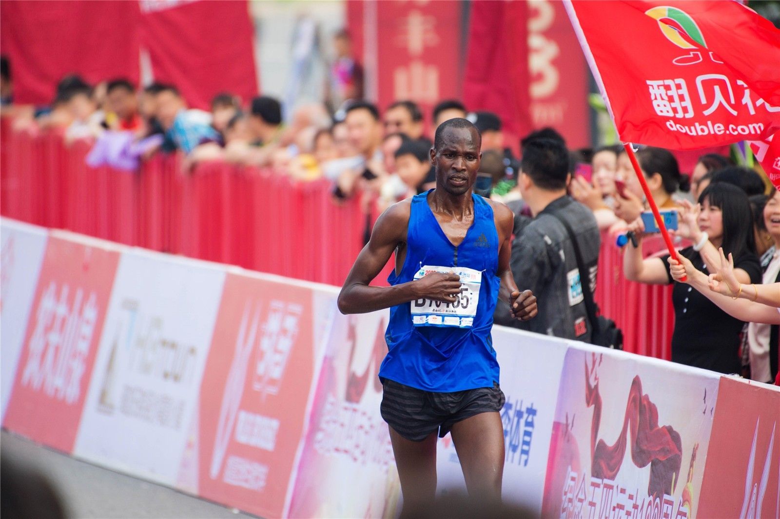 湖南意昂体育管理有限公司