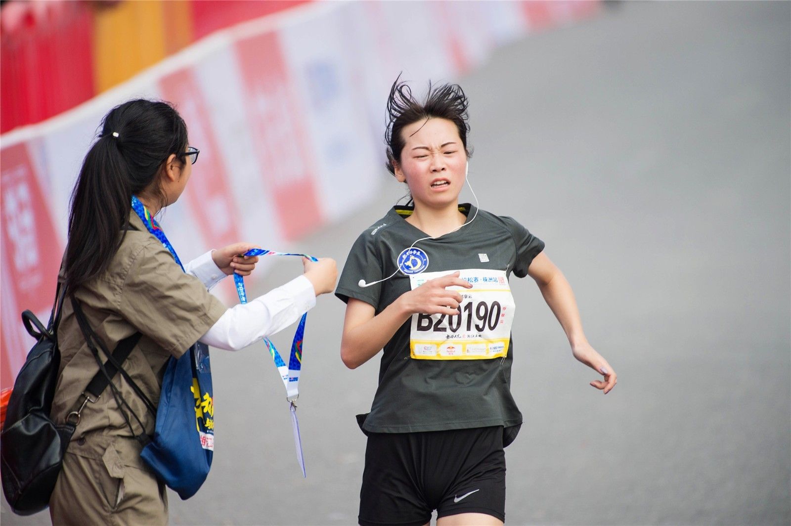 湖南意昂体育管理有限公司