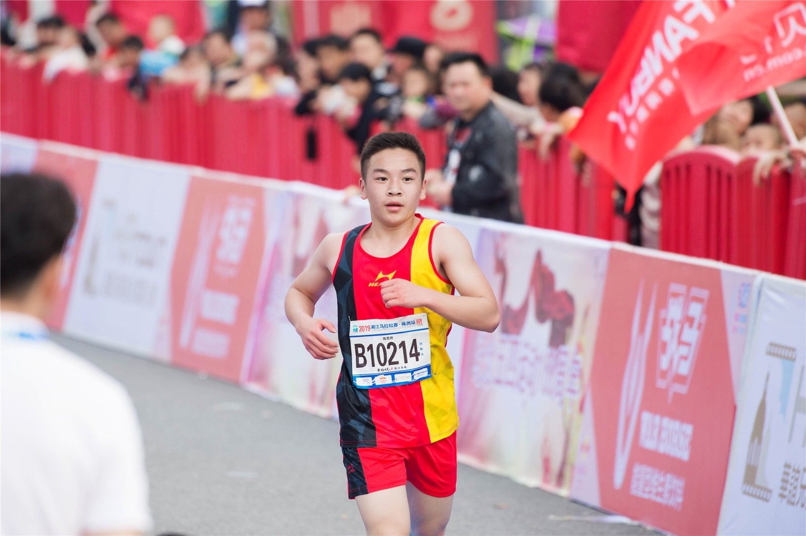 湖南意昂体育管理有限公司