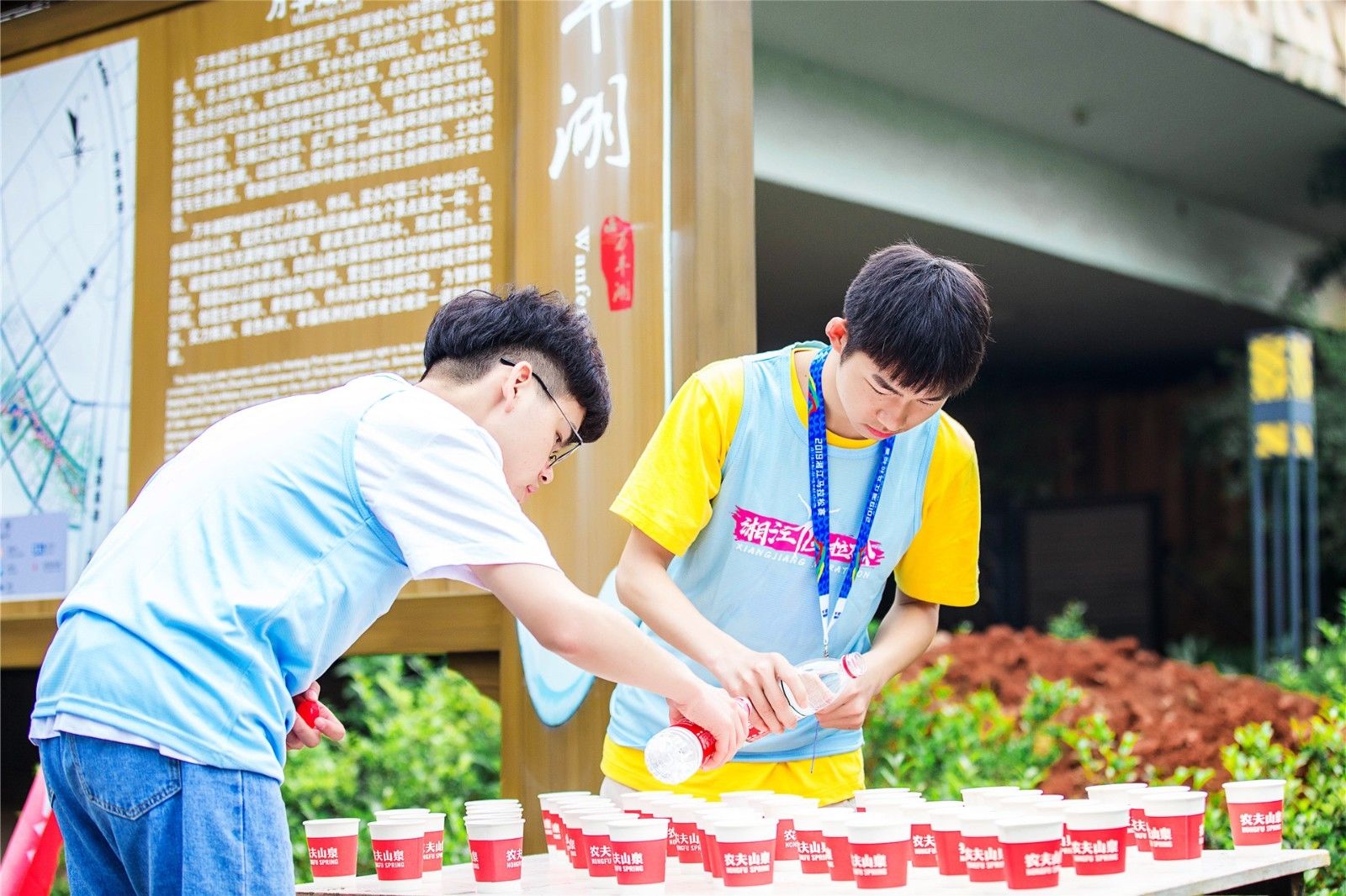 湖南意昂体育管理有限公司