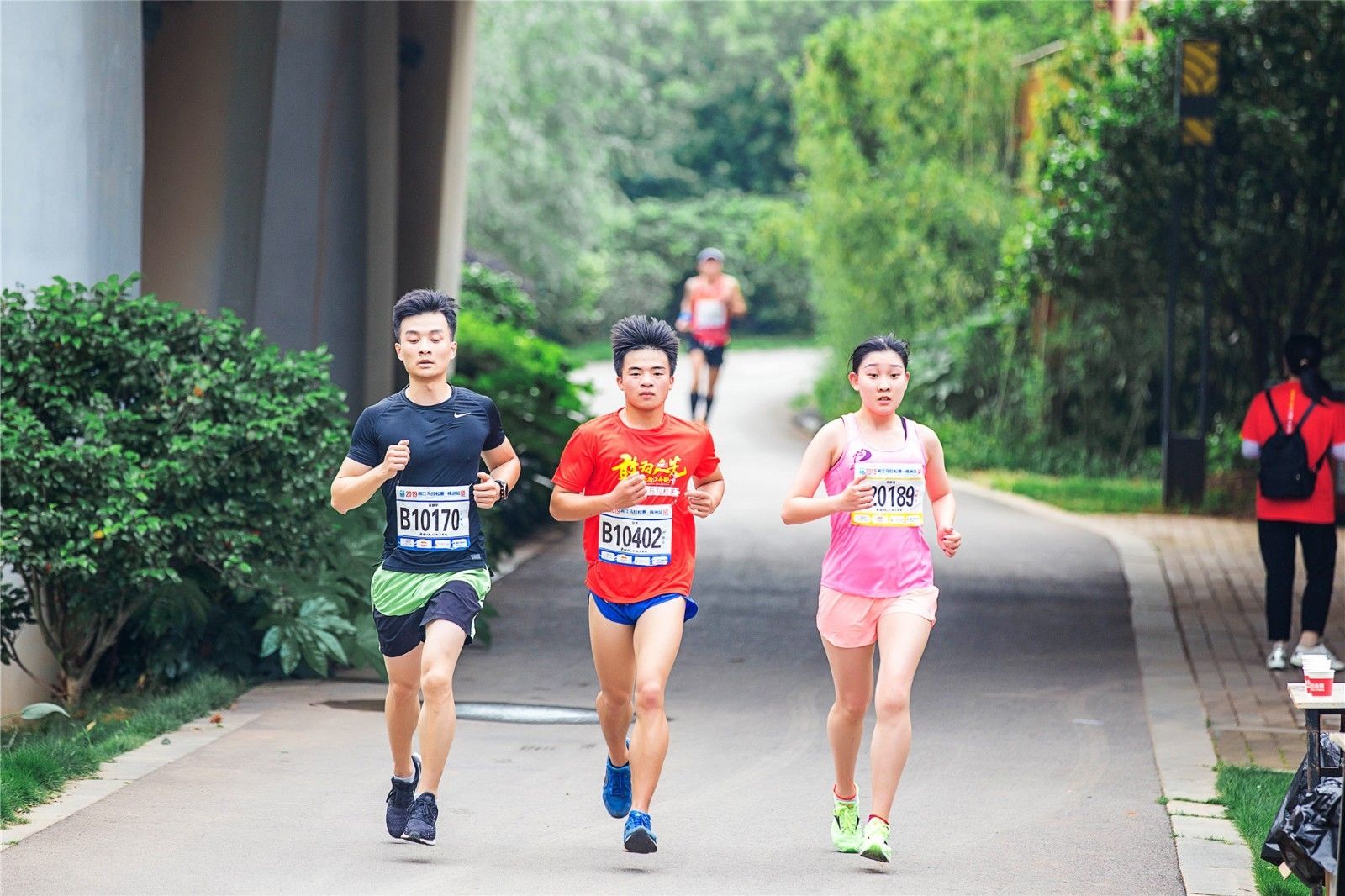 湖南意昂体育管理有限公司