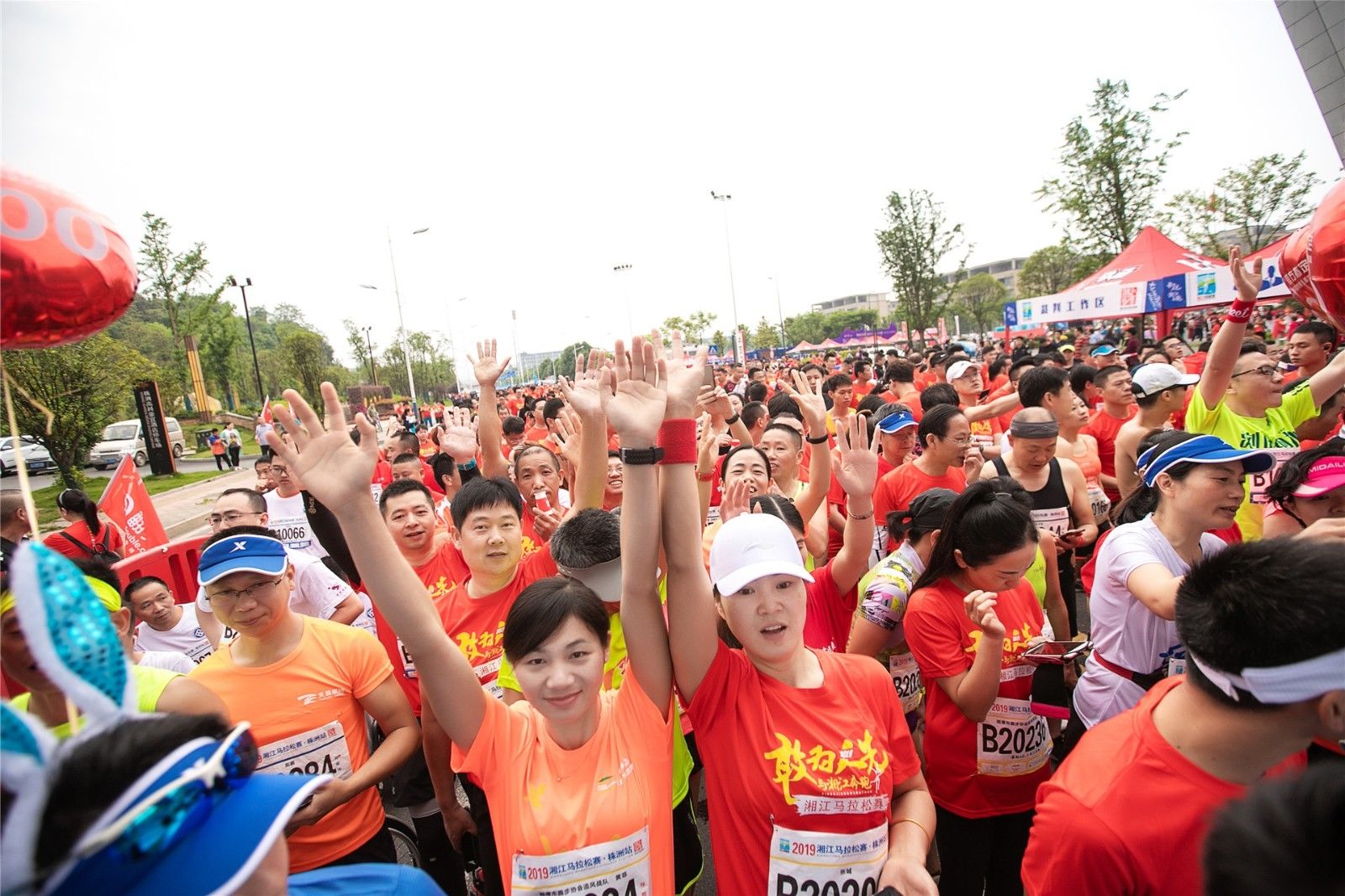 湖南意昂体育管理有限公司