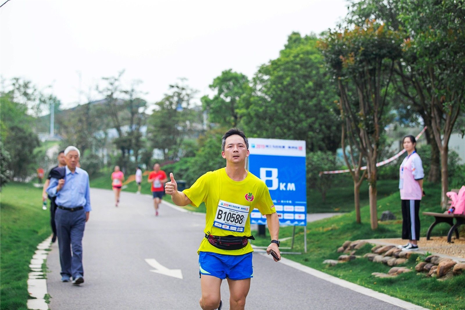 湖南意昂体育管理有限公司