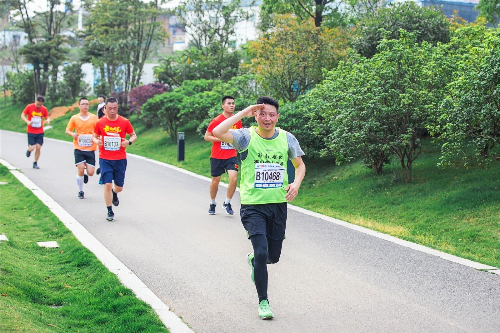 湖南意昂体育管理有限公司