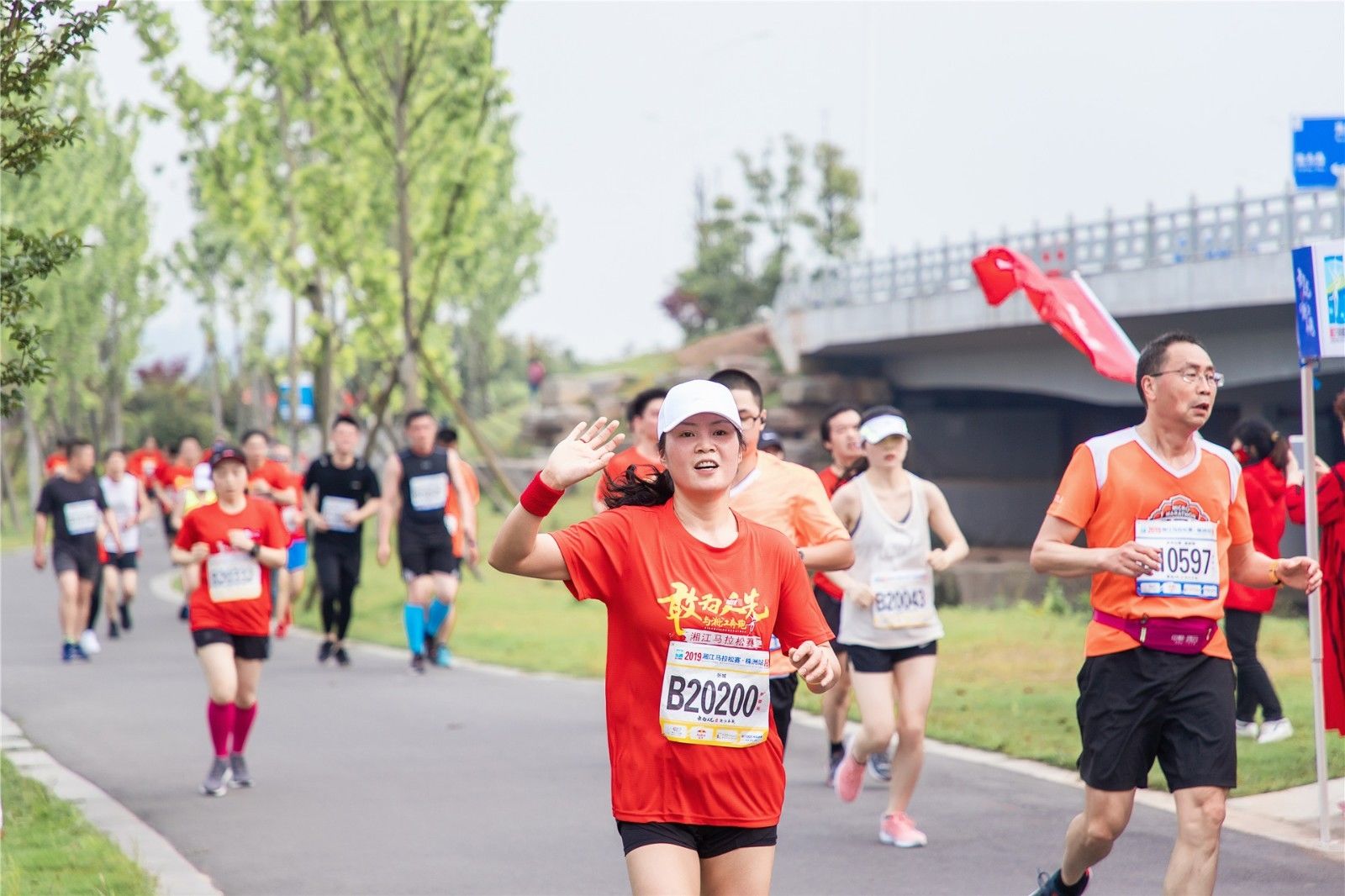 湖南意昂体育管理有限公司