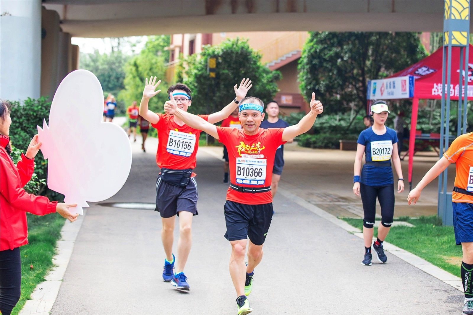 湖南意昂体育管理有限公司