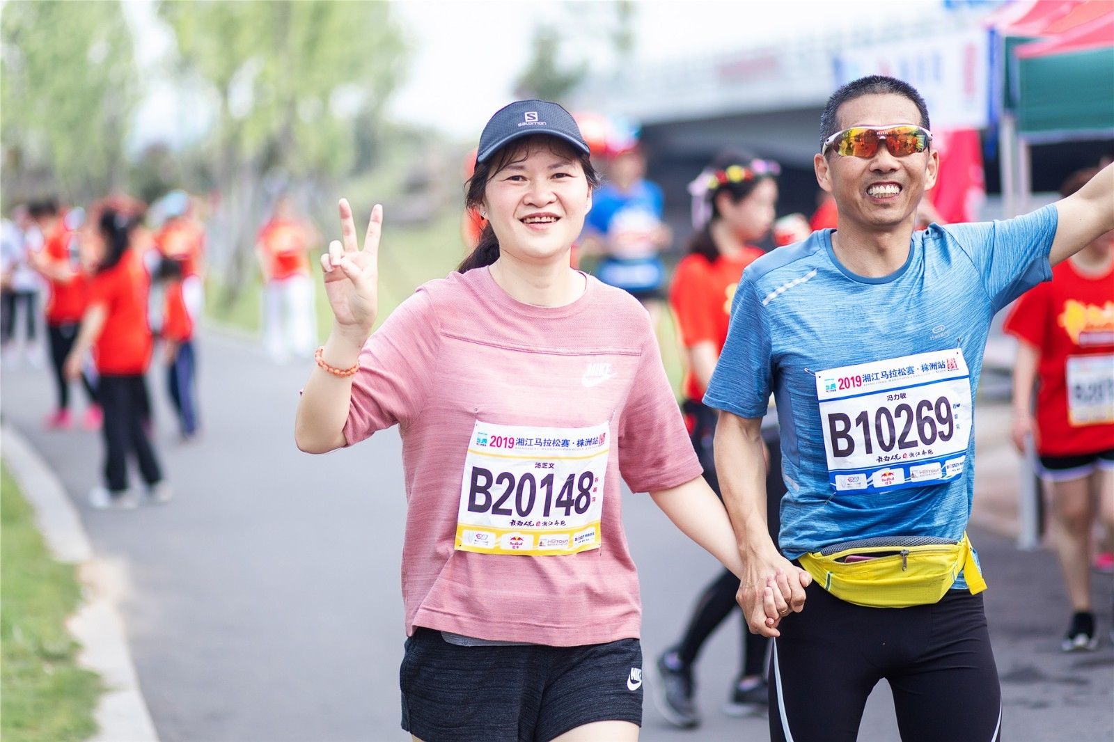 湖南意昂体育管理有限公司