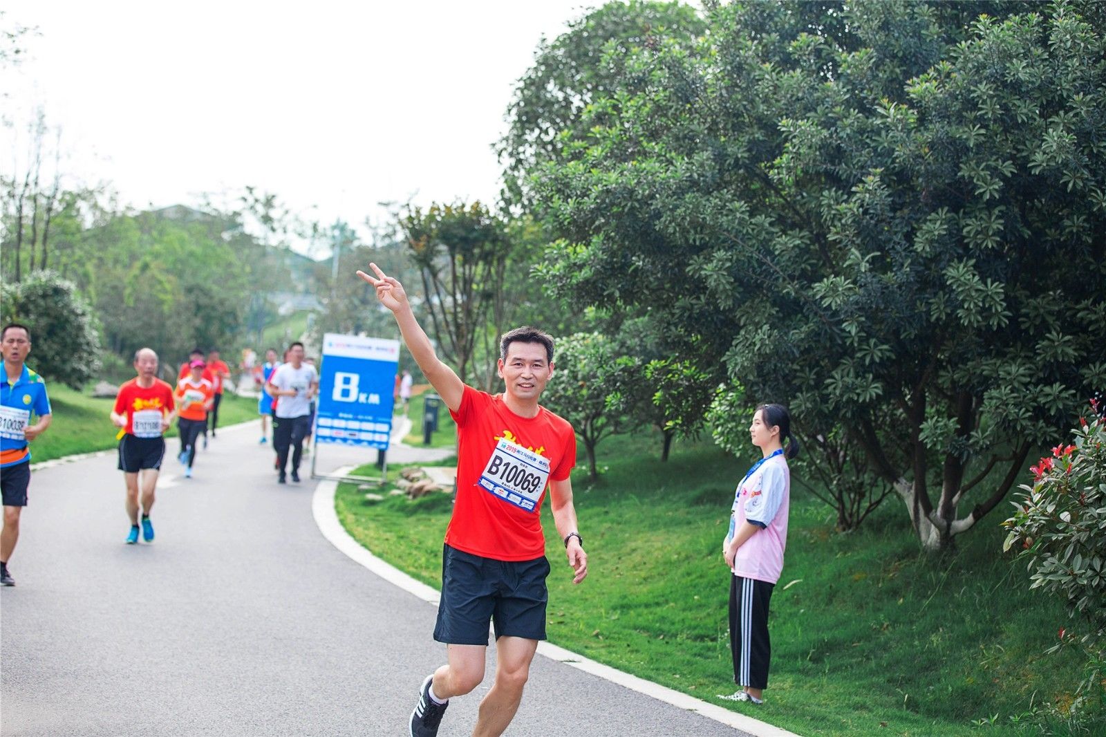 湖南意昂体育管理有限公司