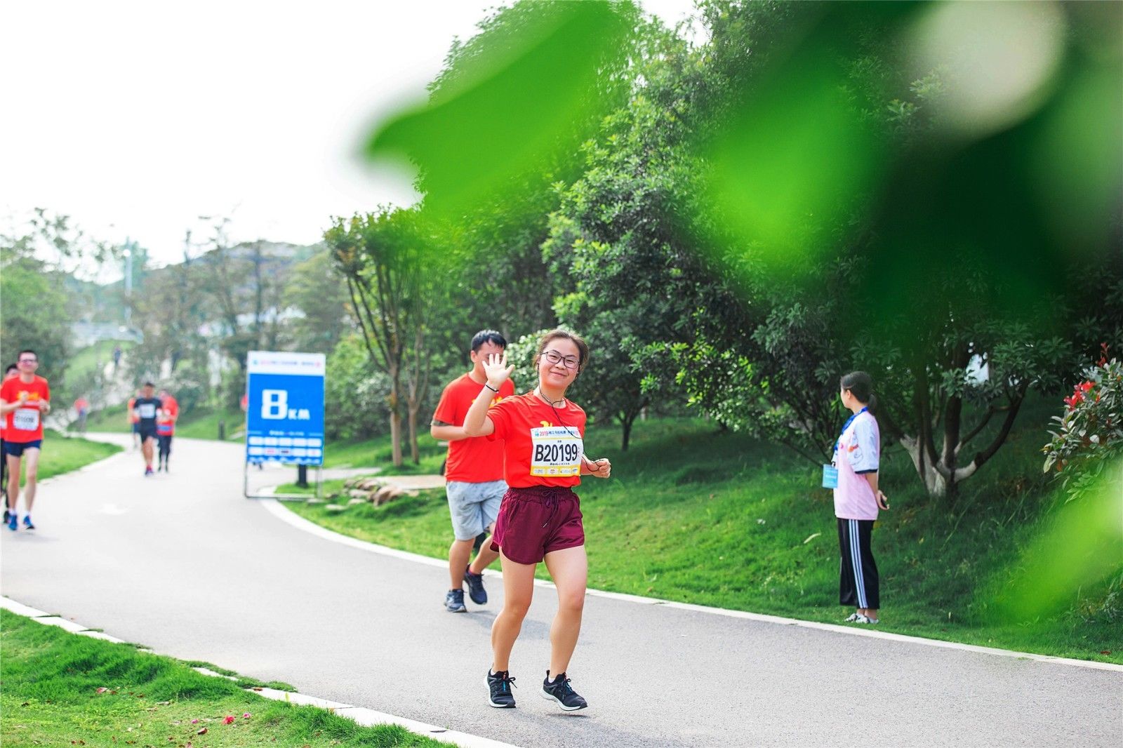 湖南意昂体育管理有限公司