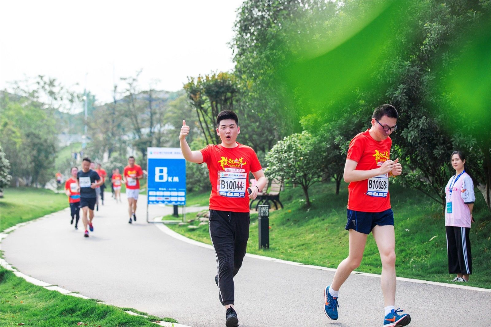 湖南意昂体育管理有限公司