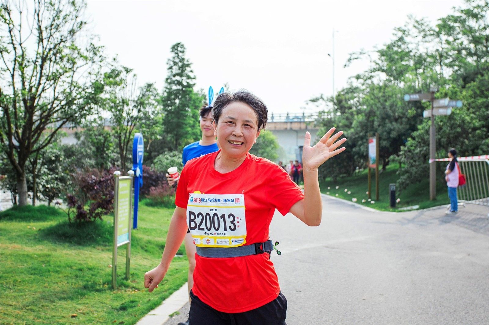 湖南意昂体育管理有限公司